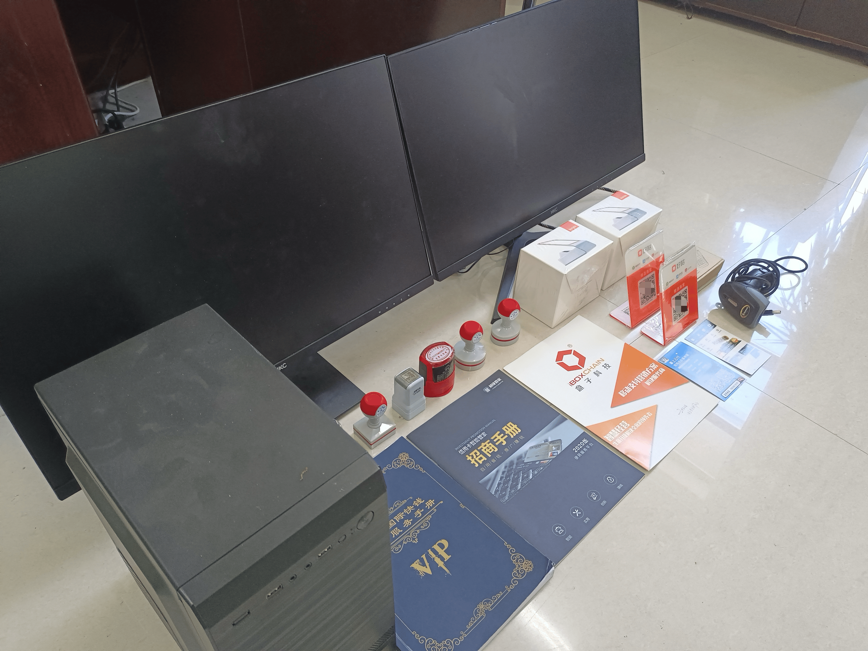 孝昌最新医保套现的app方法分析(最方便真实的孝昌医保套现的中介需要付刑事责任吗方法)